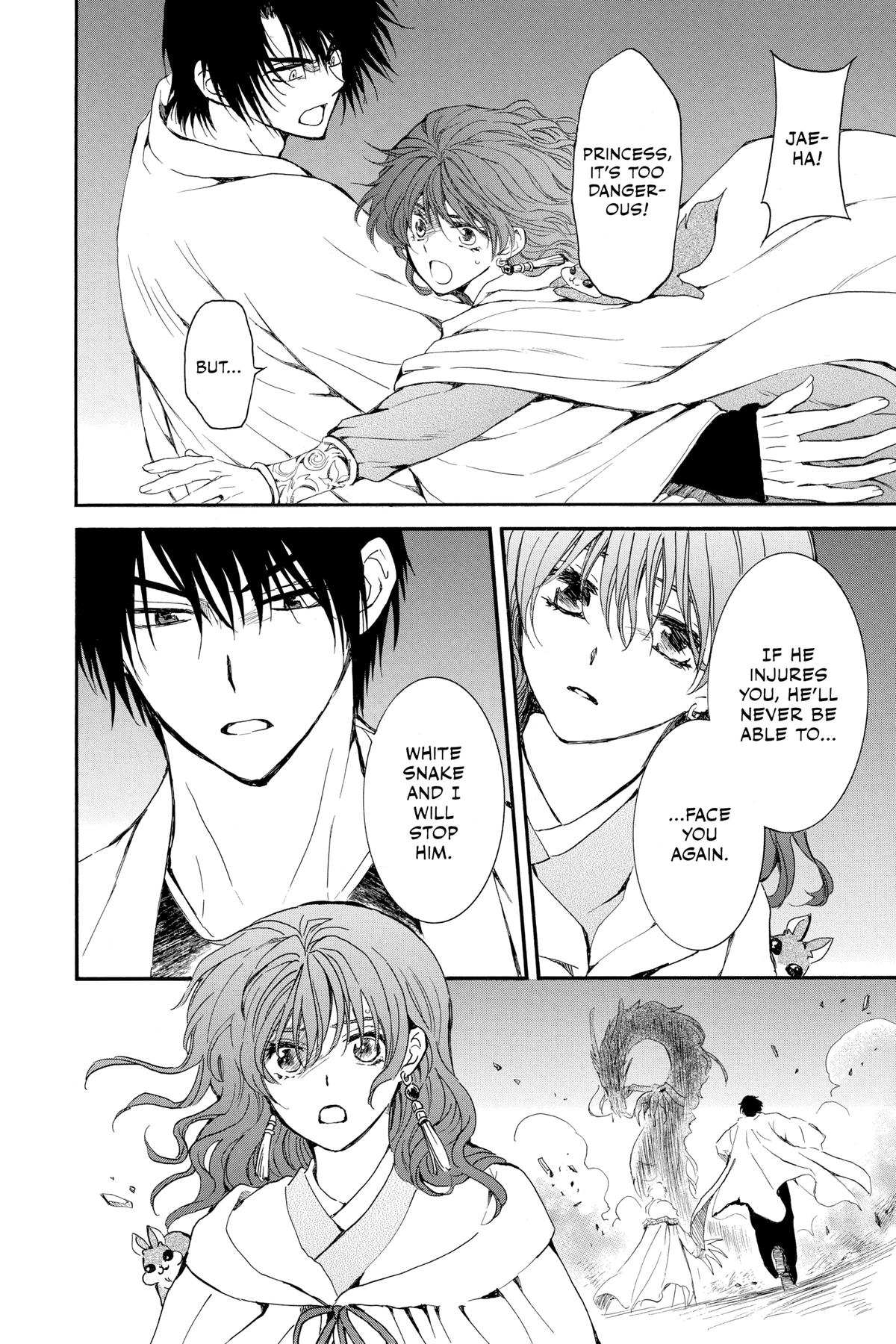 Yona of the Dawn Chapter 246 - Page 22