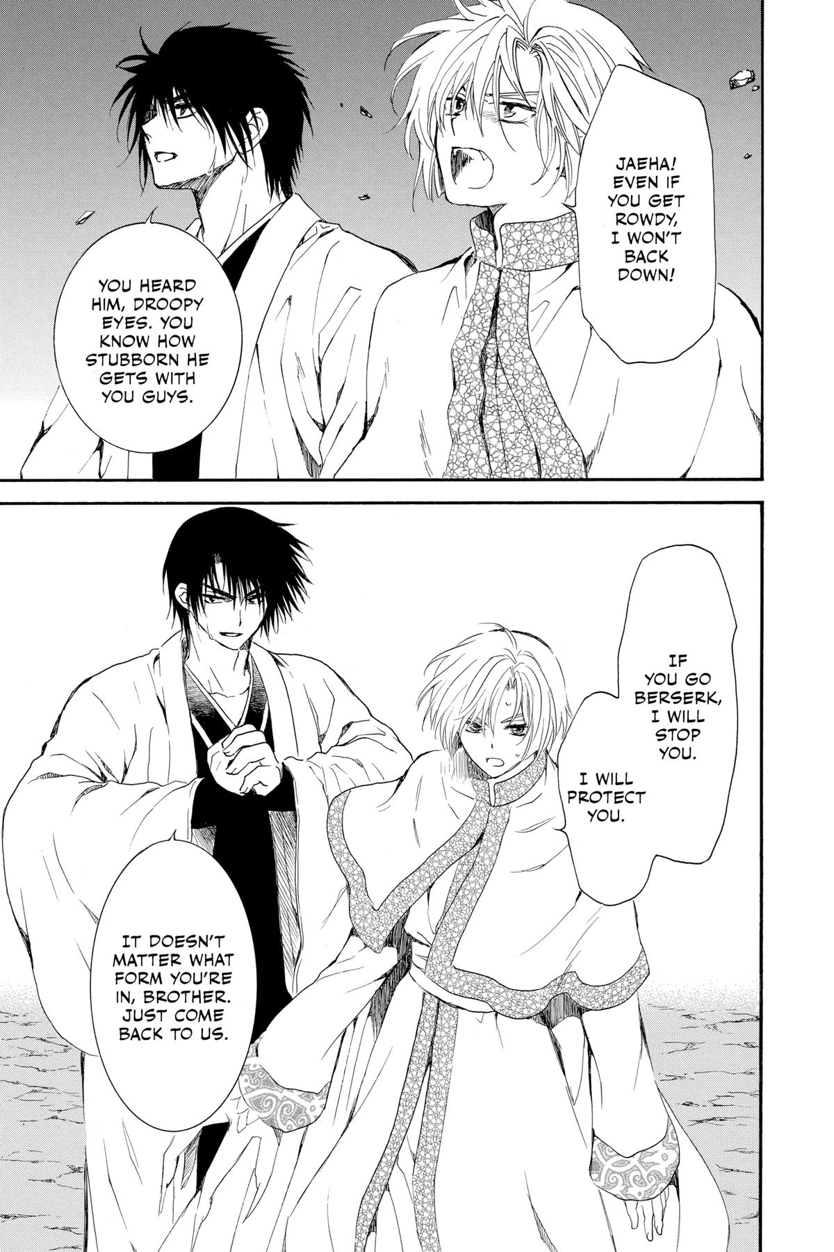 Yona of the Dawn Chapter 246 - Page 23