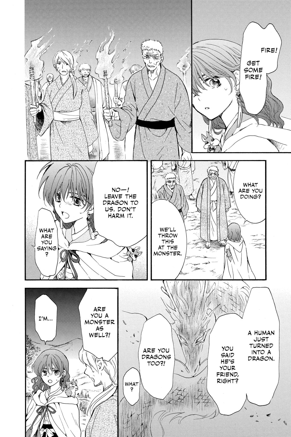 Yona of the Dawn Chapter 246 - Page 24