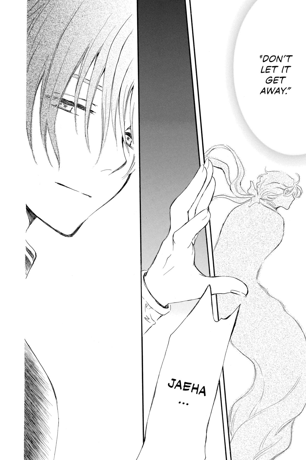 Yona of the Dawn Chapter 246 - Page 27