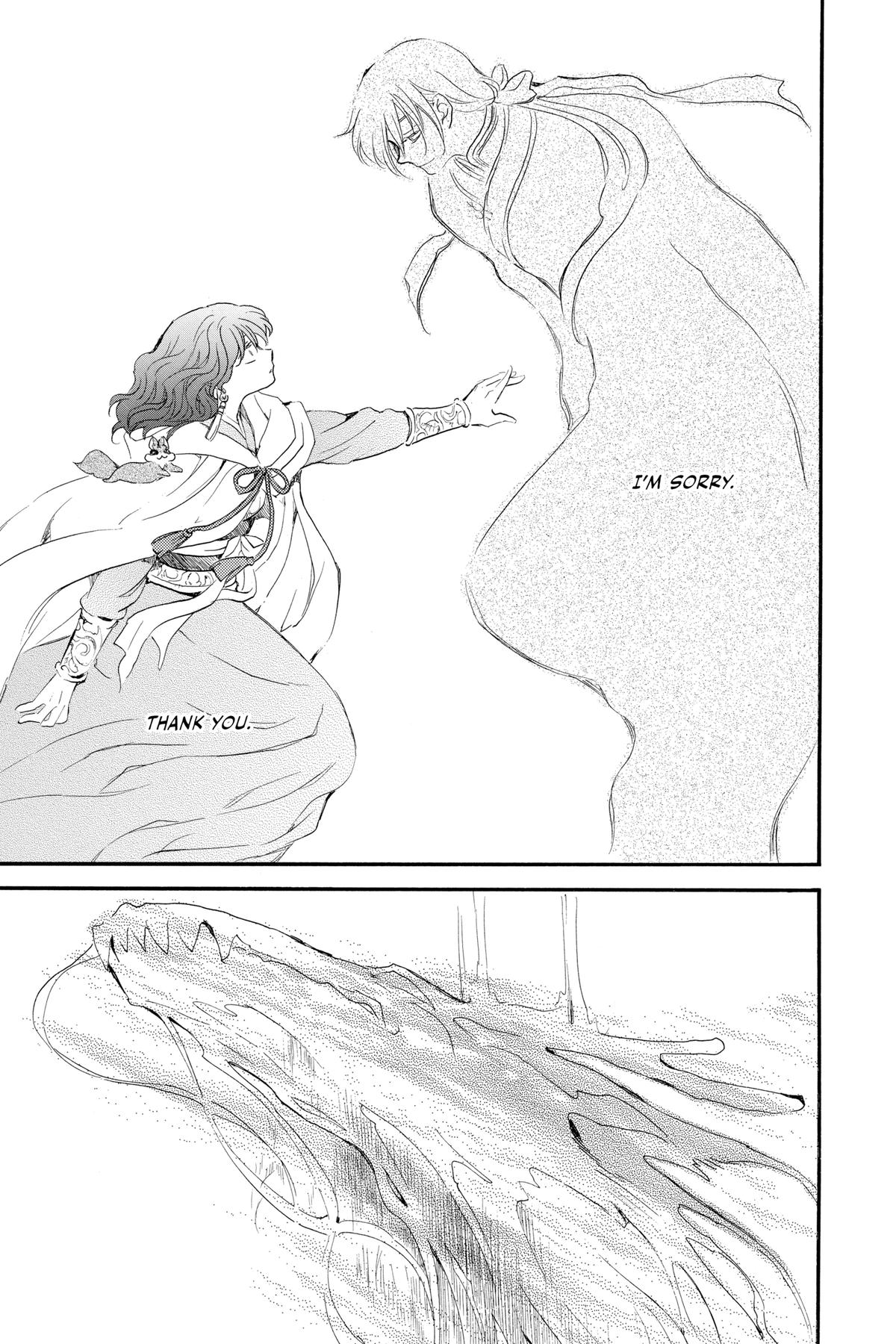 Yona of the Dawn Chapter 246 - Page 28