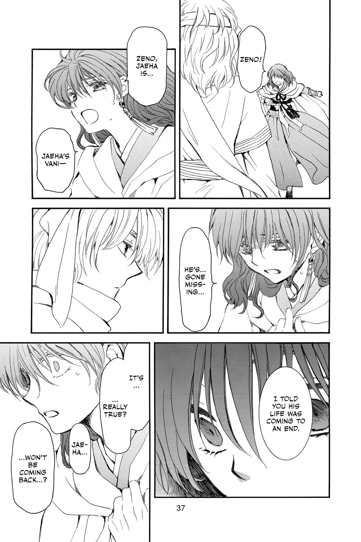 Yona of the Dawn Chapter 248 - Page 3
