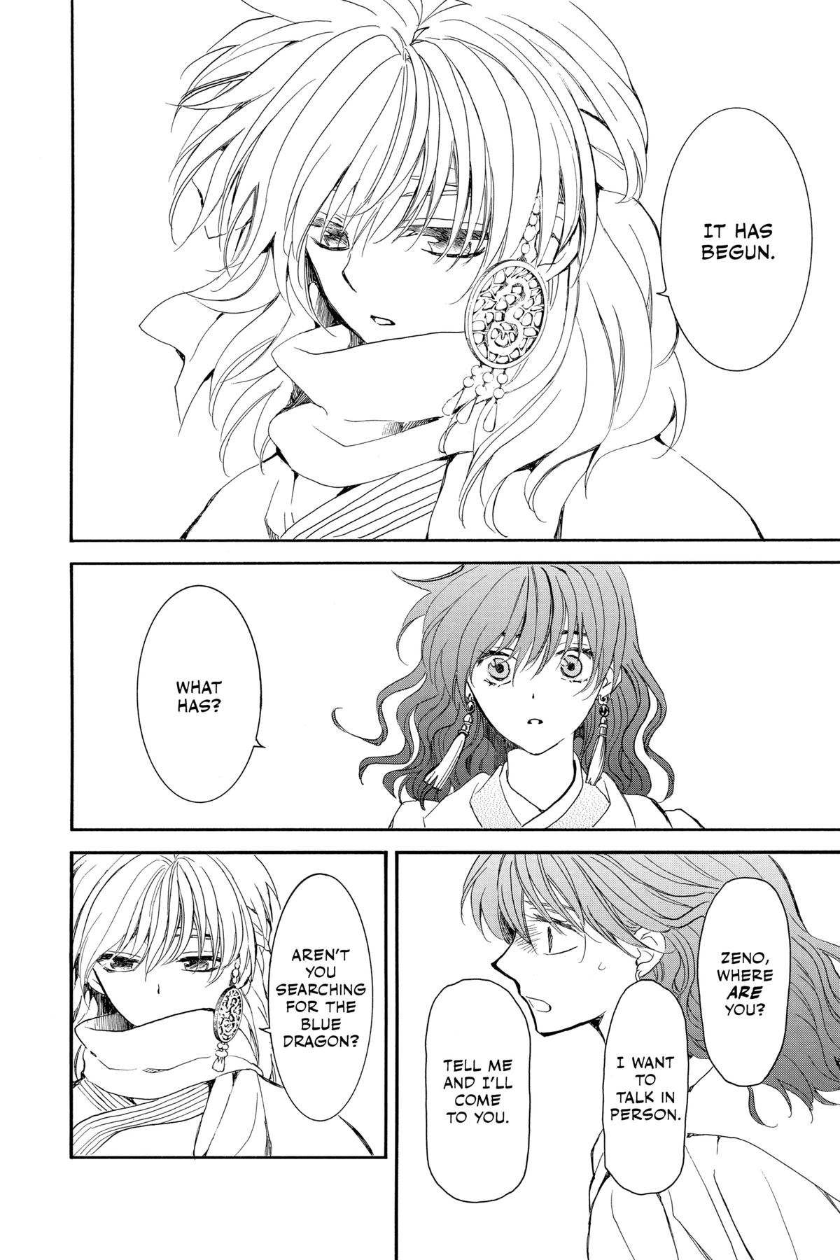 Yona of the Dawn Chapter 248 - Page 4