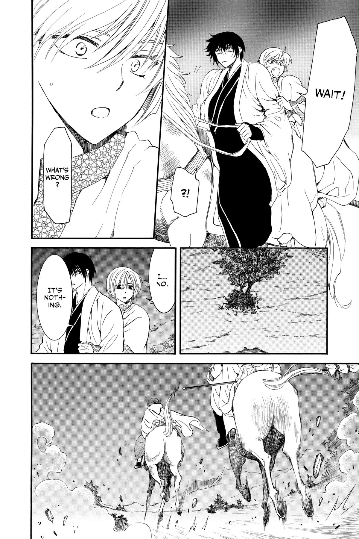 Yona of the Dawn Chapter 248 - Page 8