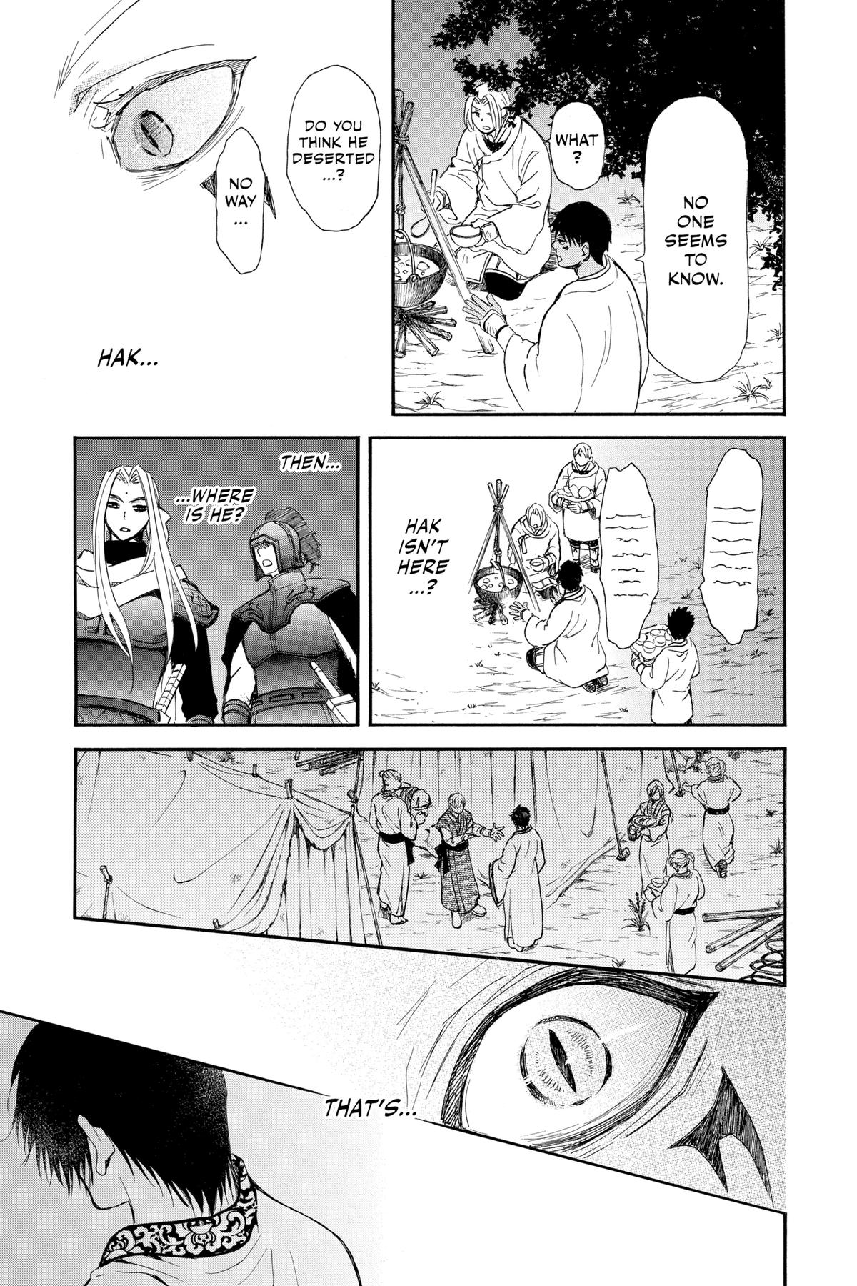 Yona of the Dawn Chapter 248 - Page 11