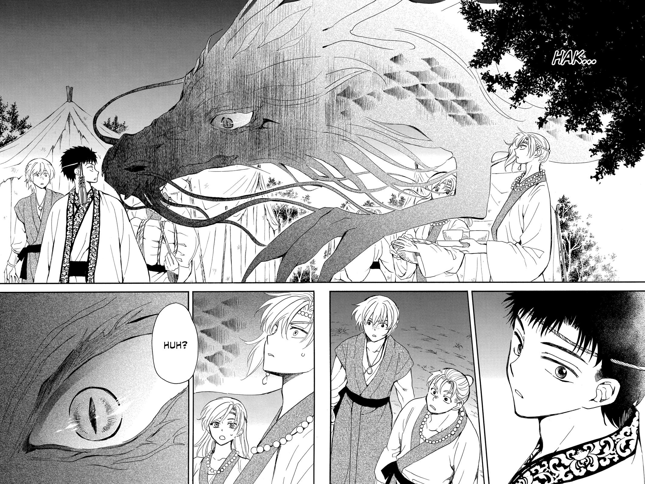 Yona of the Dawn Chapter 248 - Page 12