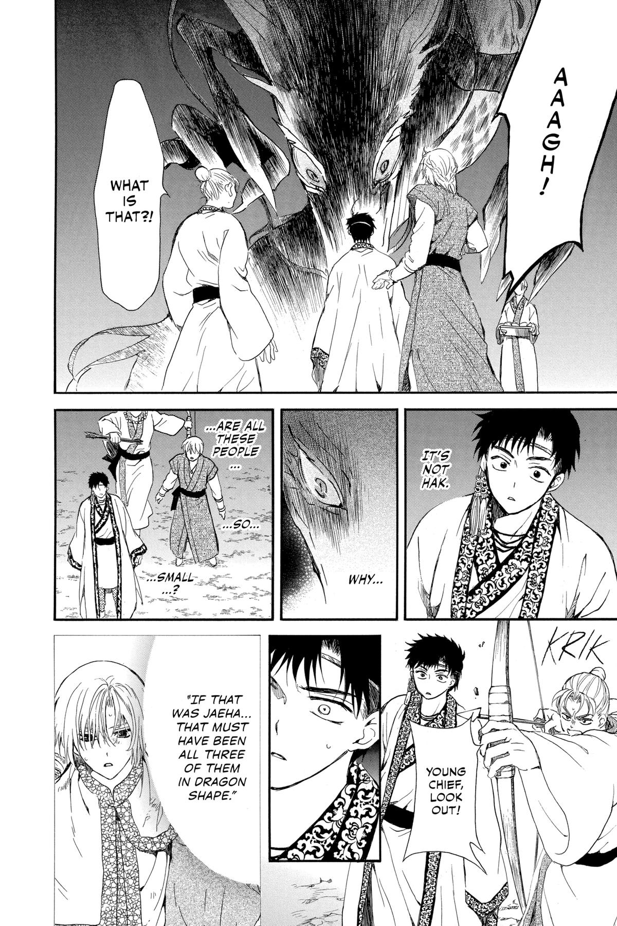 Yona of the Dawn Chapter 248 - Page 13