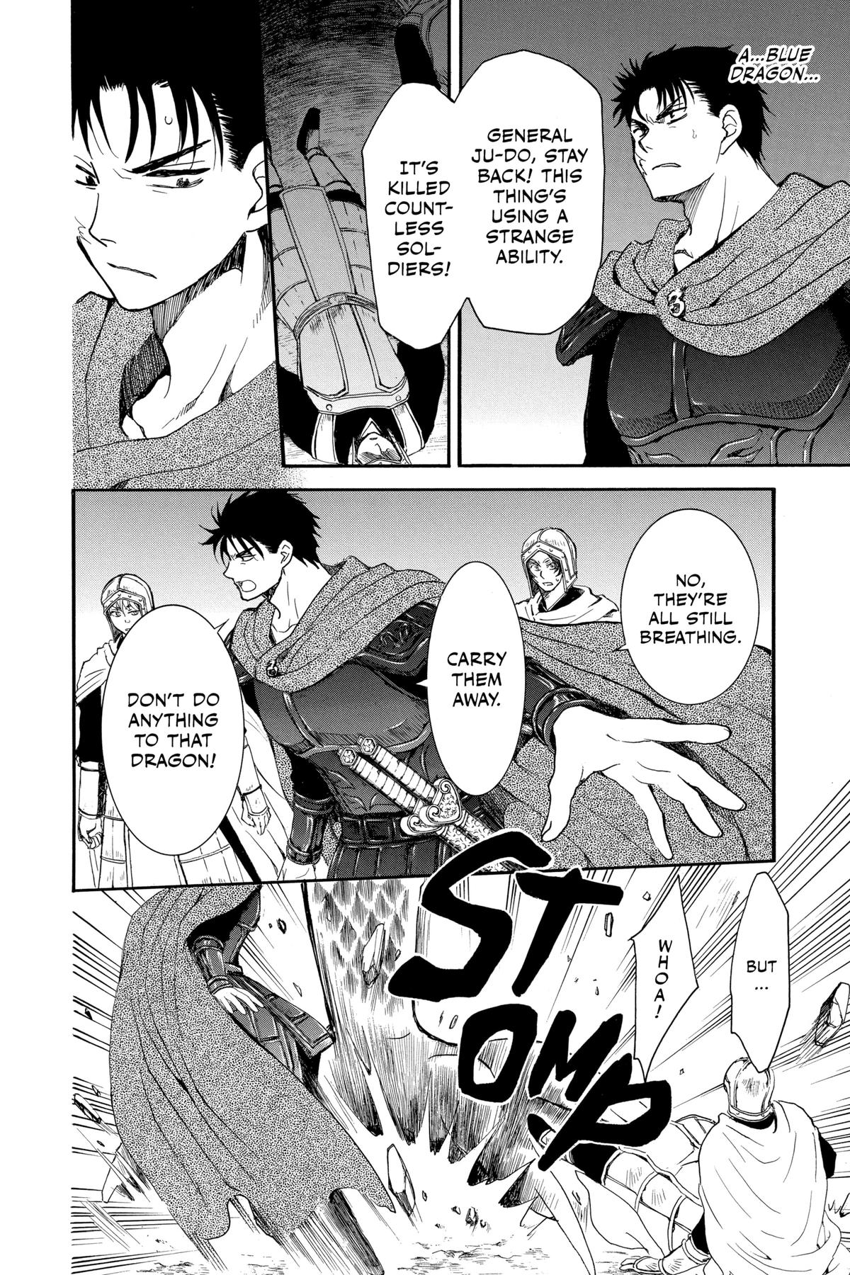 Yona of the Dawn Chapter 248 - Page 19
