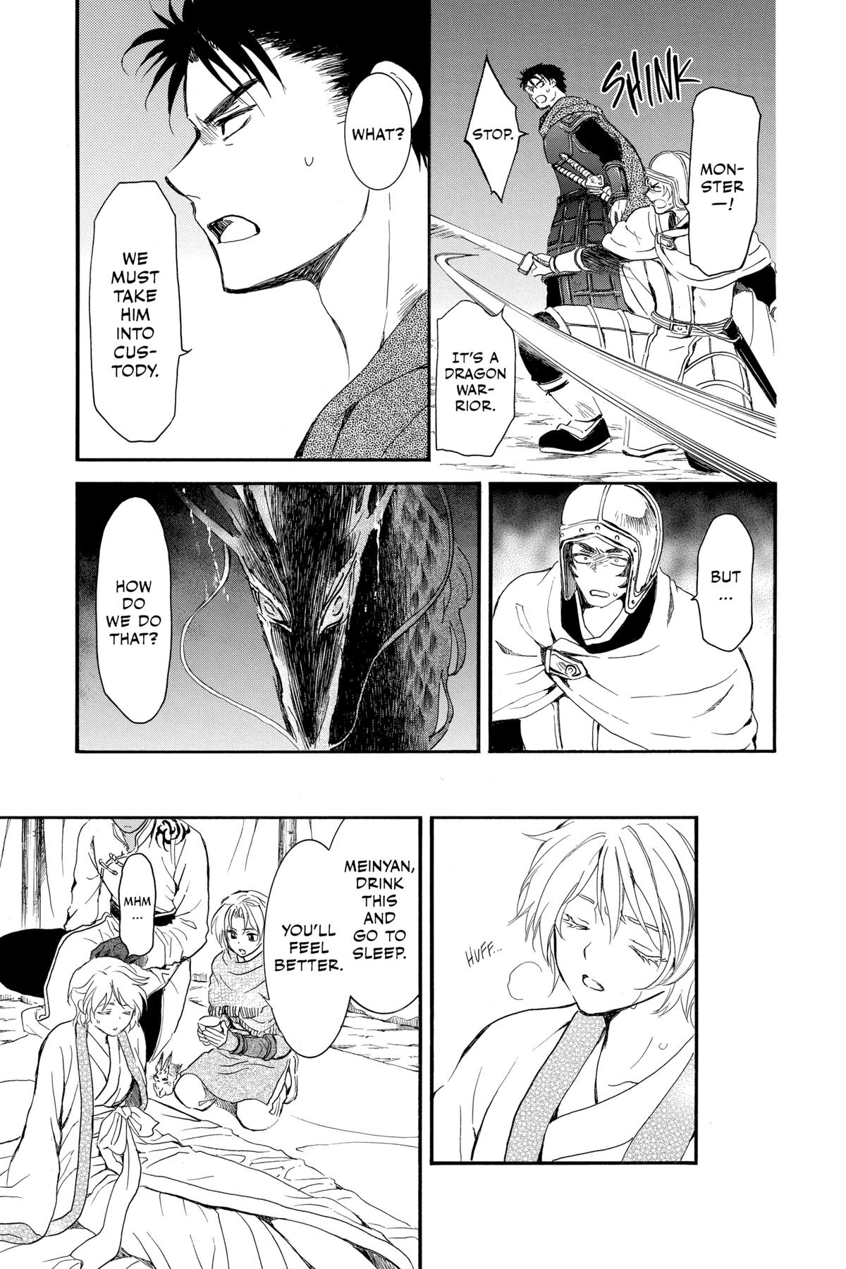 Yona of the Dawn Chapter 248 - Page 20