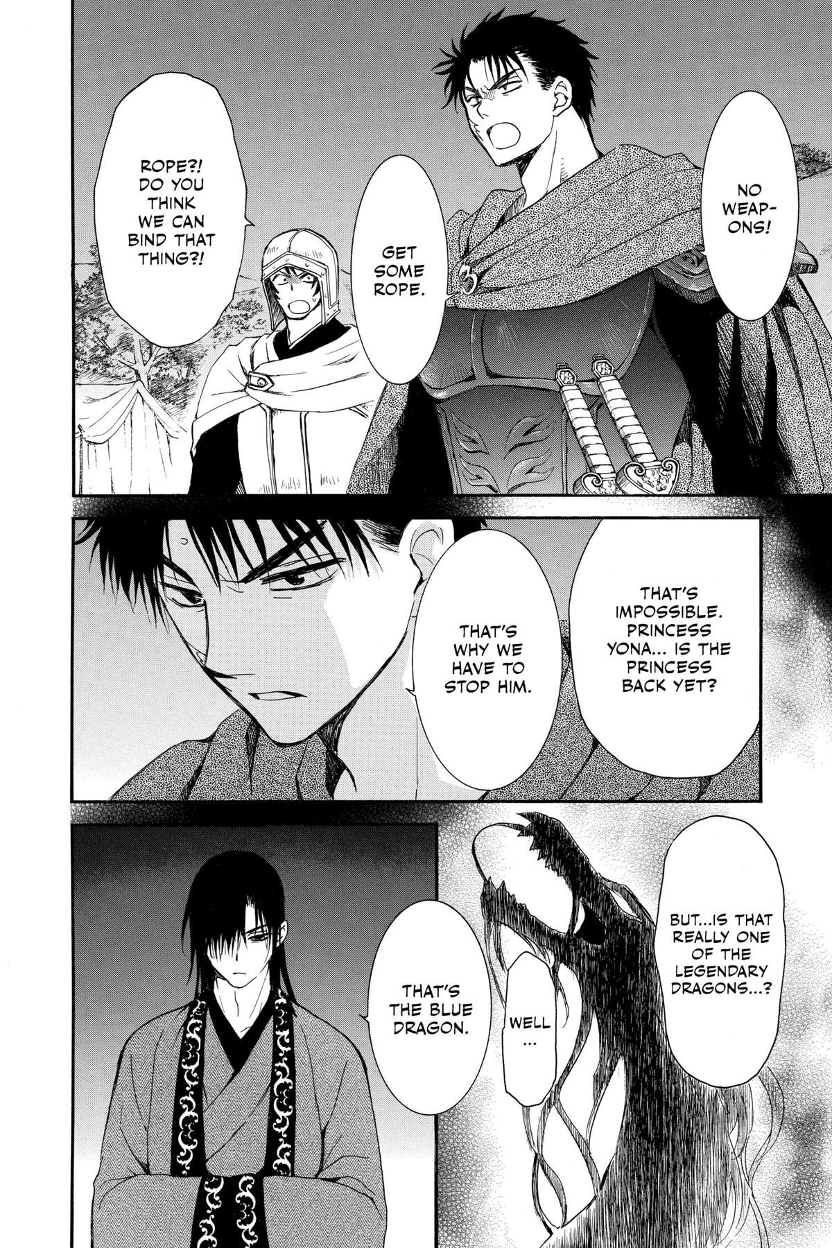 Yona of the Dawn Chapter 249 - Page 3