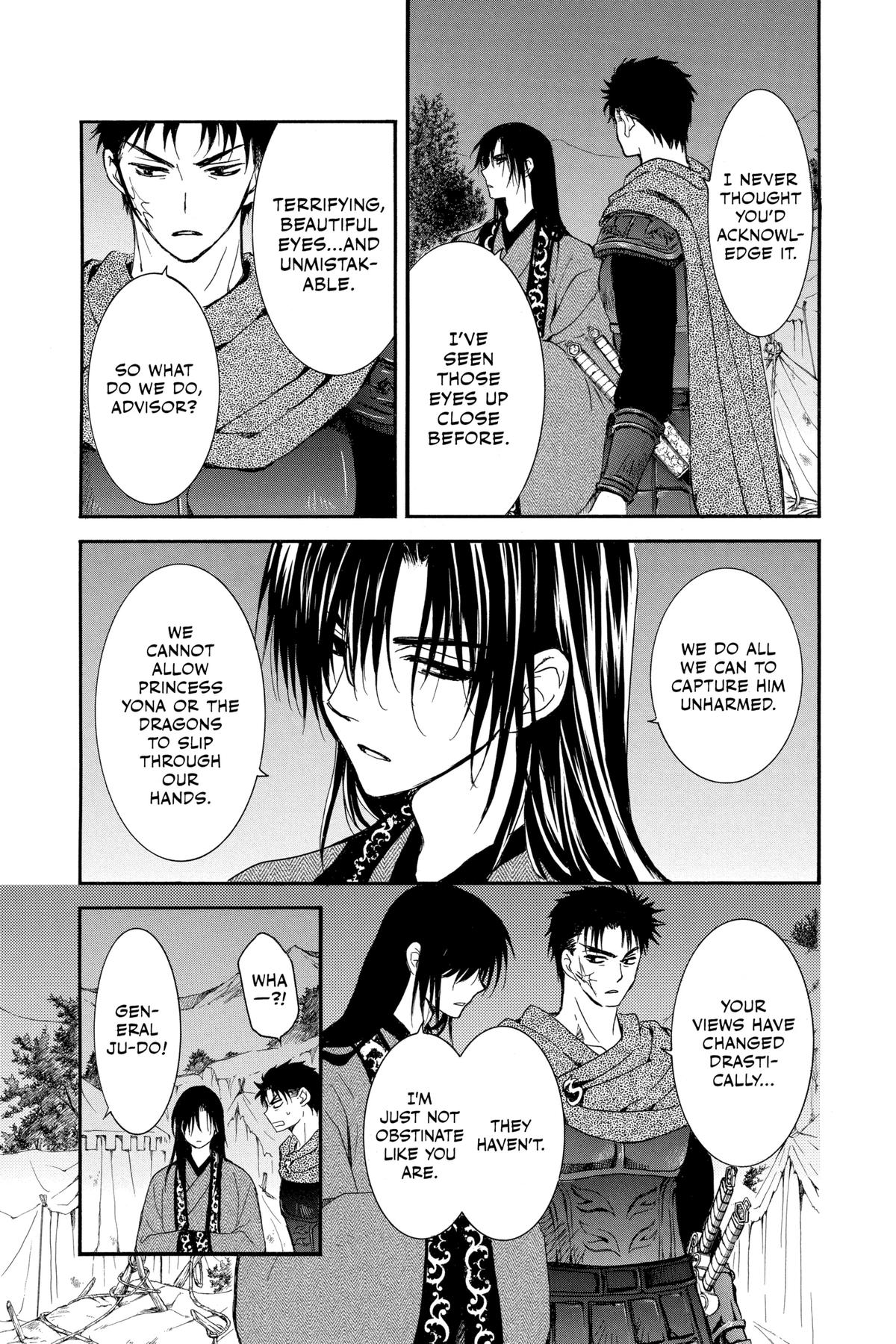Yona of the Dawn Chapter 249 - Page 4