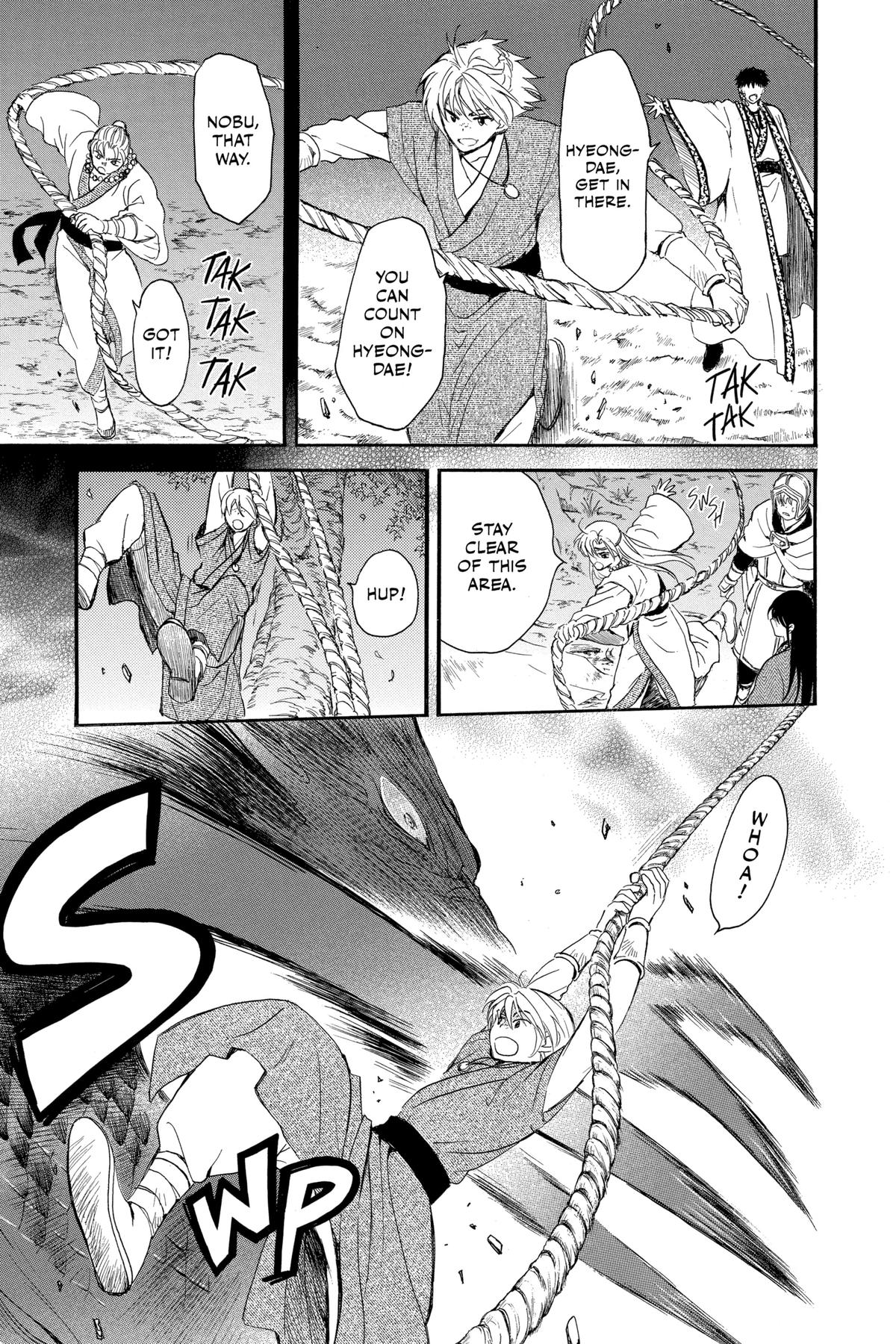 Yona of the Dawn Chapter 249 - Page 6