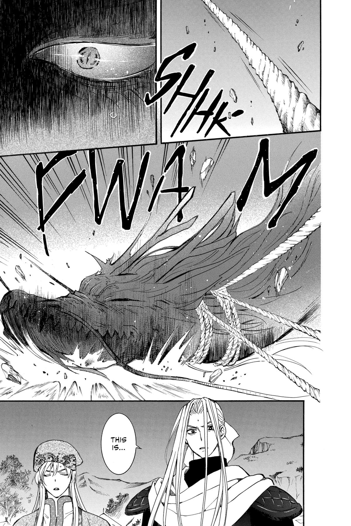 Yona of the Dawn Chapter 249 - Page 8
