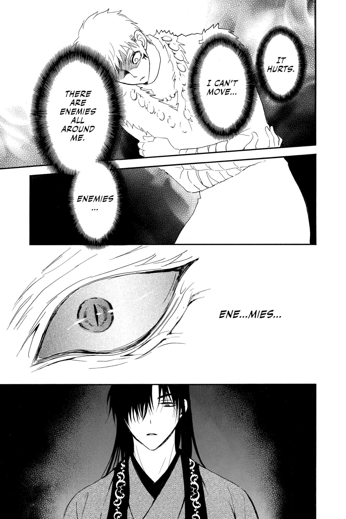 Yona of the Dawn Chapter 249 - Page 10