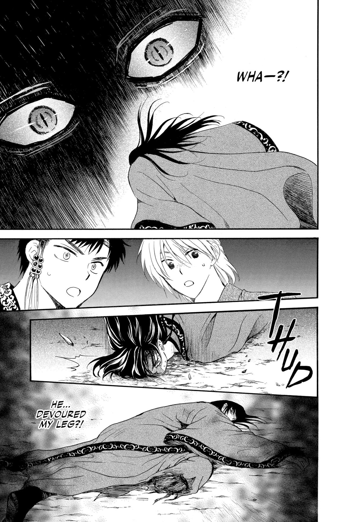Yona of the Dawn Chapter 249 - Page 12