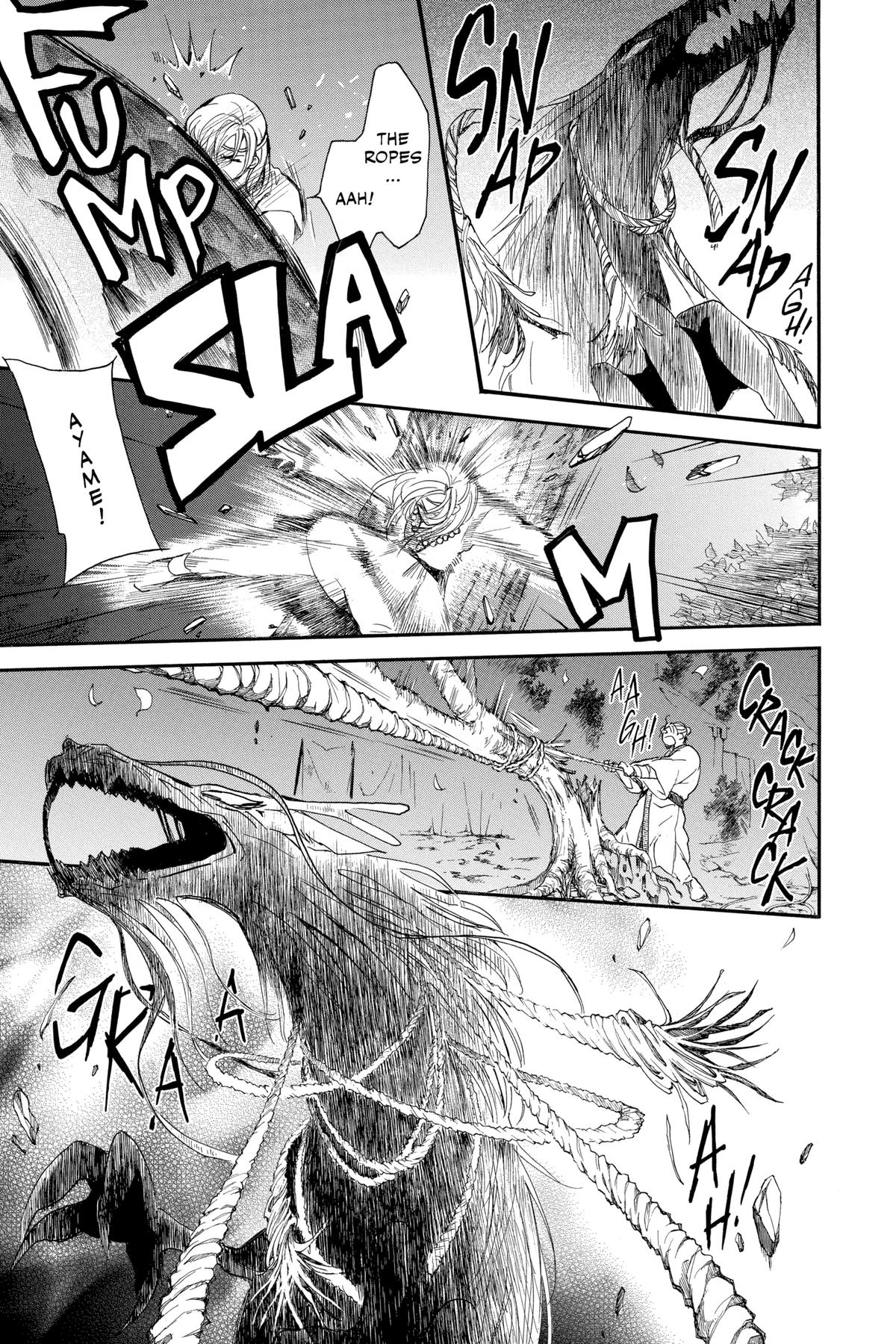 Yona of the Dawn Chapter 249 - Page 14