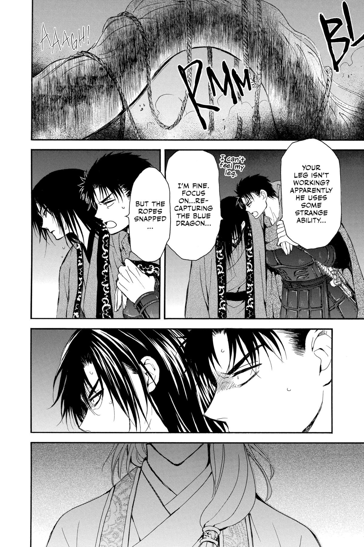 Yona of the Dawn Chapter 249 - Page 15