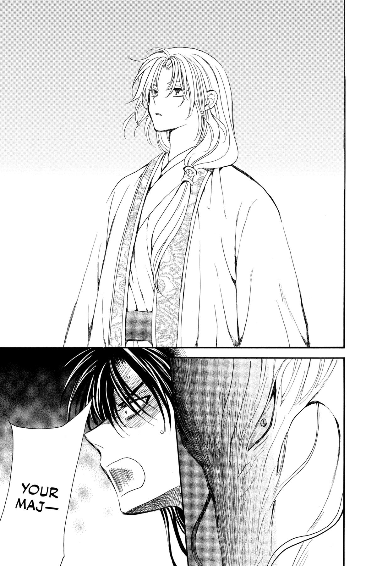 Yona of the Dawn Chapter 249 - Page 16