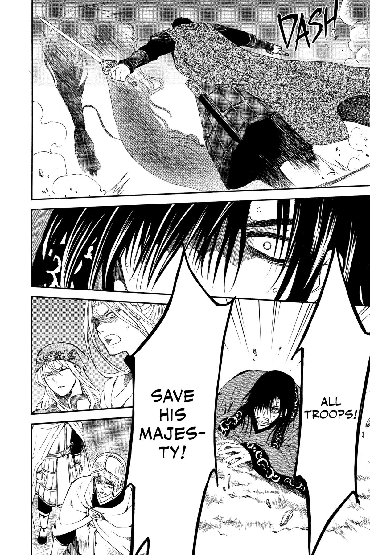 Yona of the Dawn Chapter 249 - Page 19