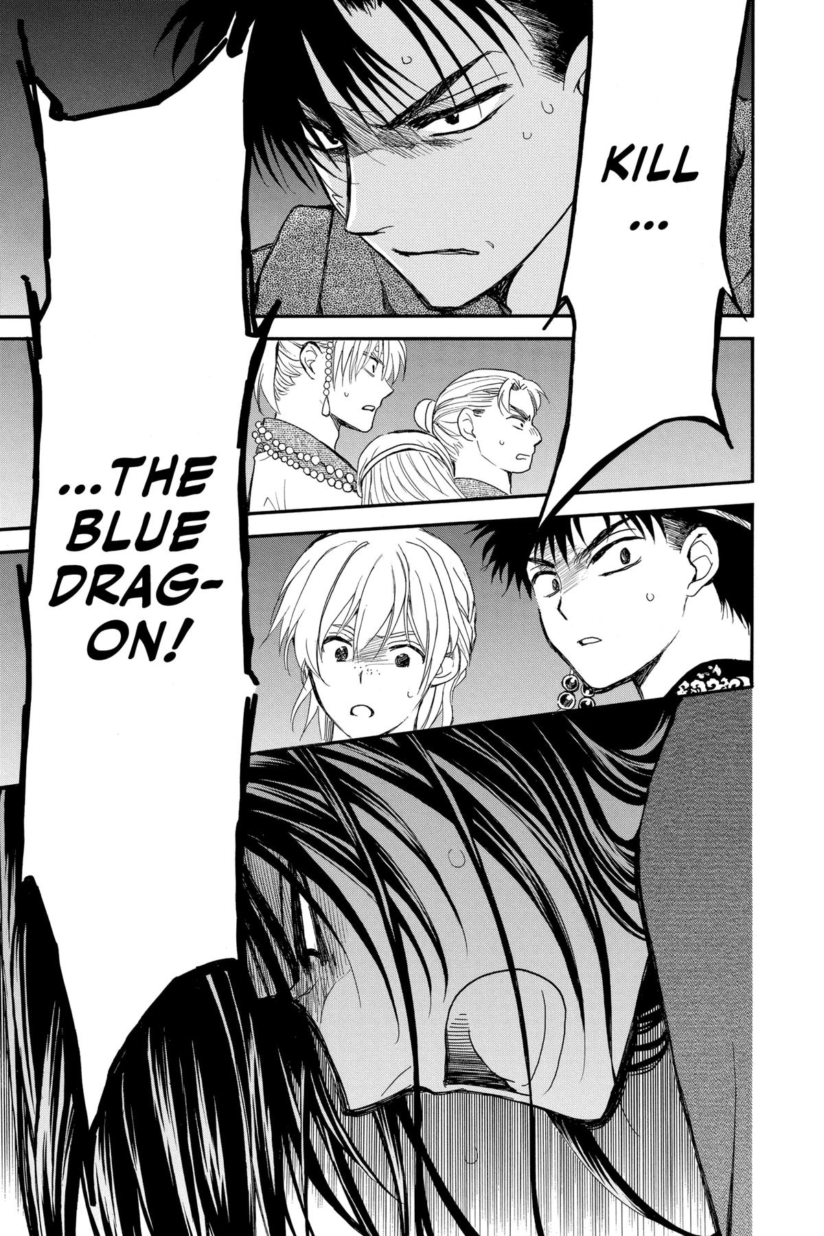 Yona of the Dawn Chapter 249 - Page 20