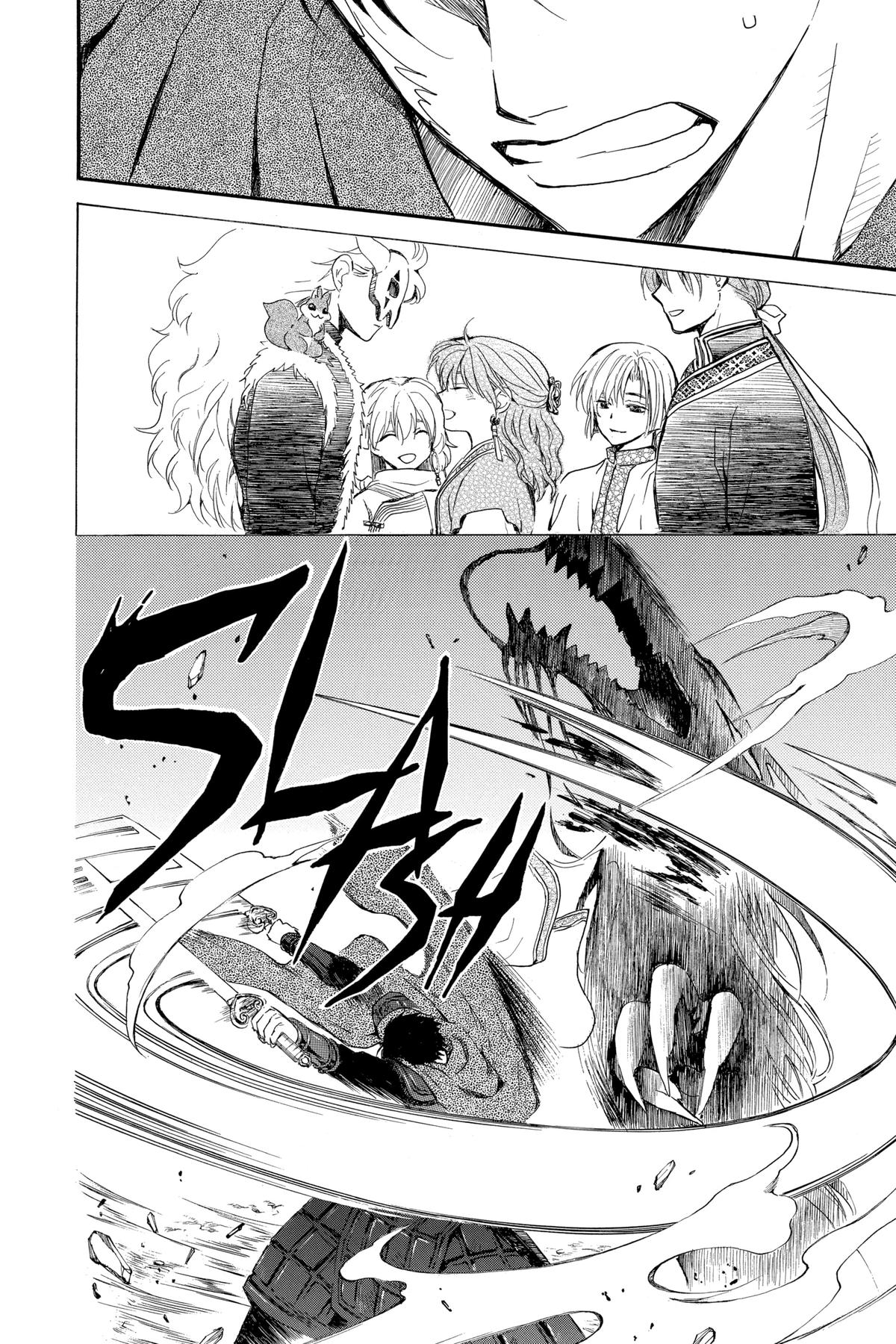 Yona of the Dawn Chapter 249 - Page 21