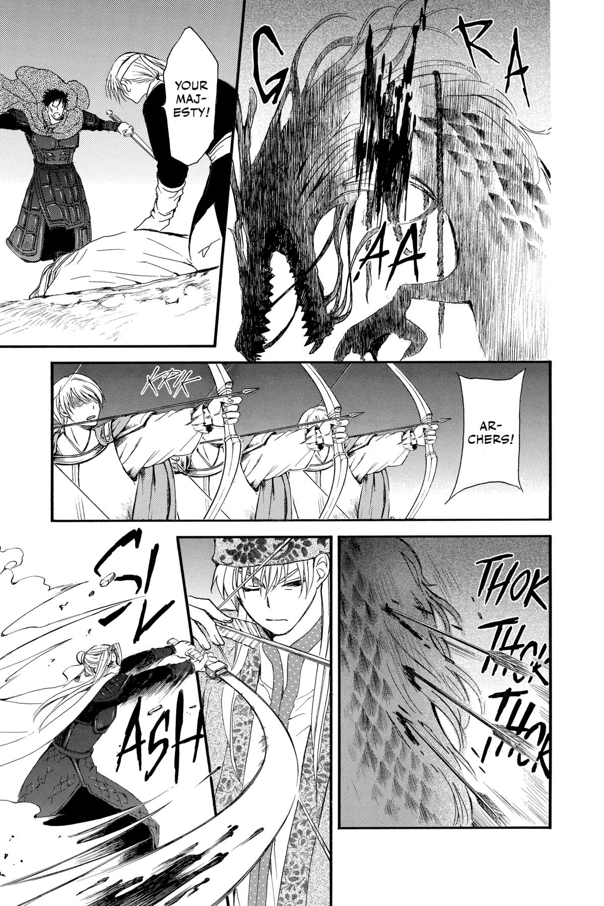 Yona of the Dawn Chapter 249 - Page 22
