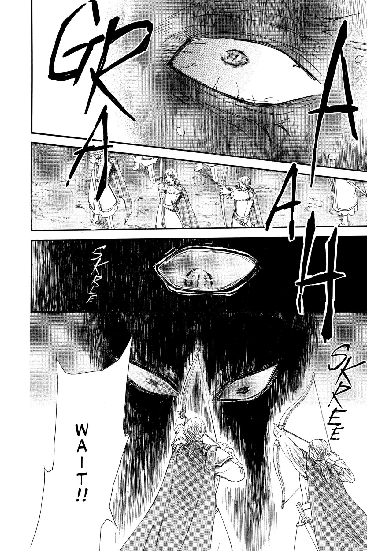 Yona of the Dawn Chapter 249 - Page 23