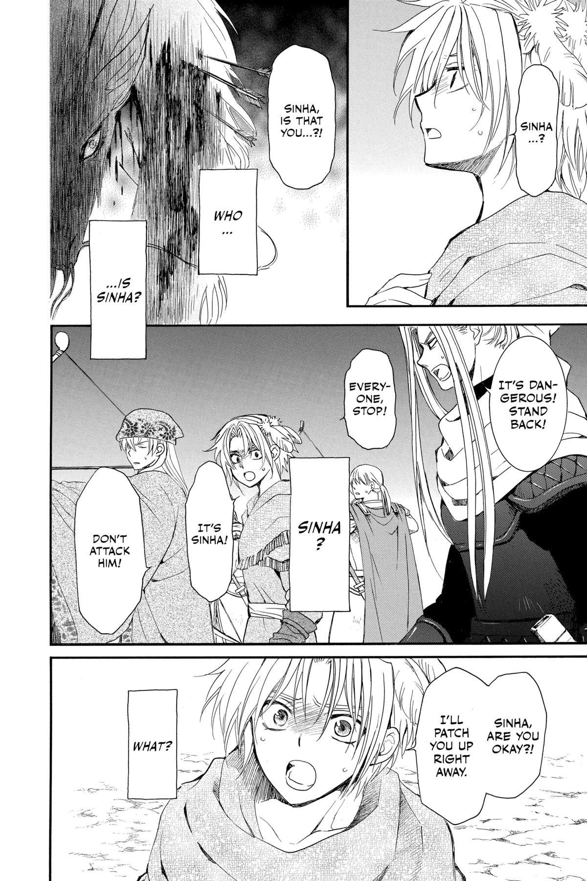 Yona of the Dawn Chapter 249 - Page 25