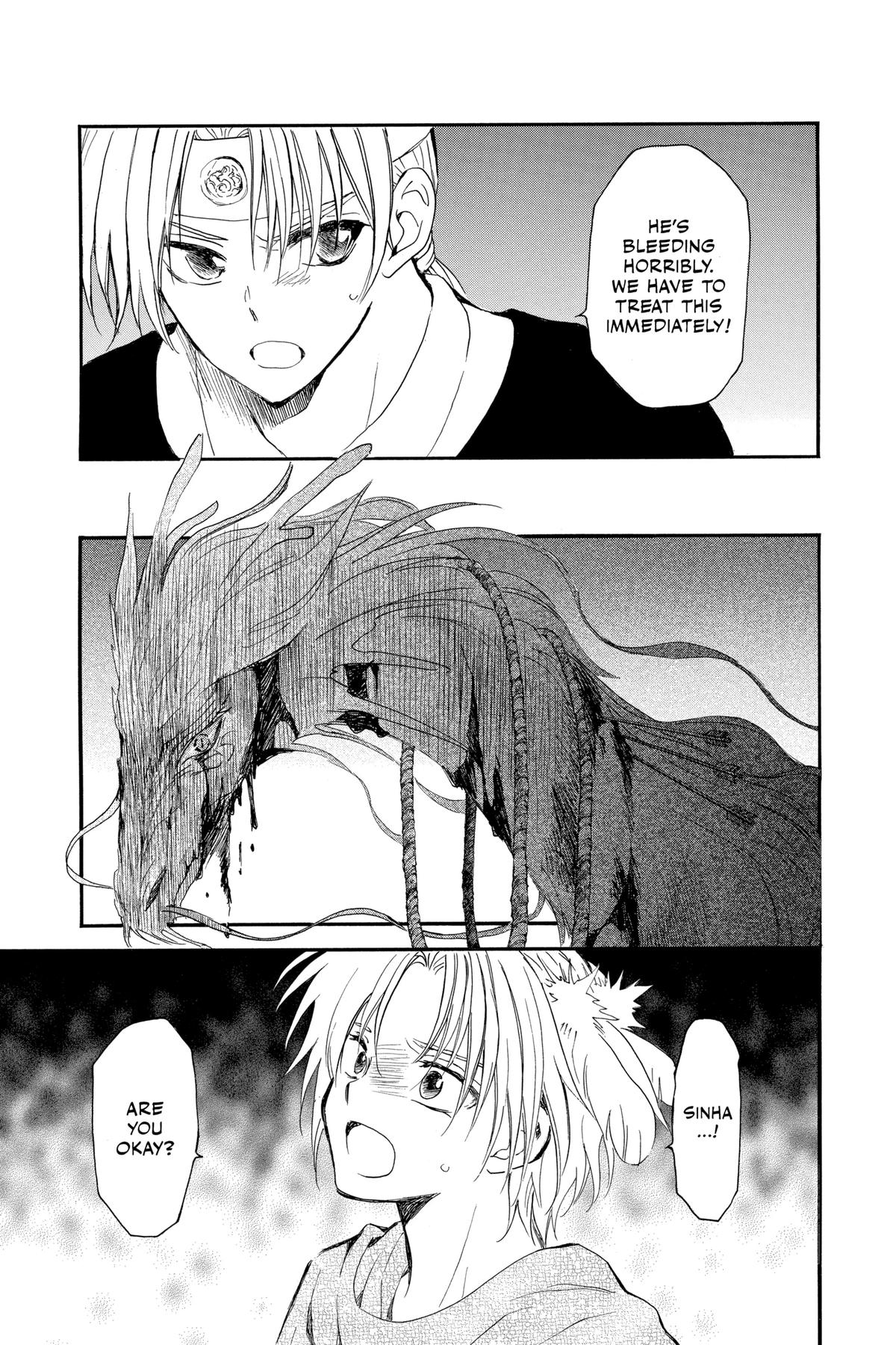 Yona of the Dawn Chapter 250 - Page 5