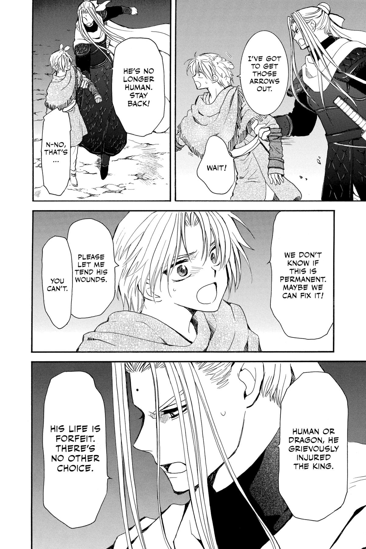 Yona of the Dawn Chapter 250 - Page 6