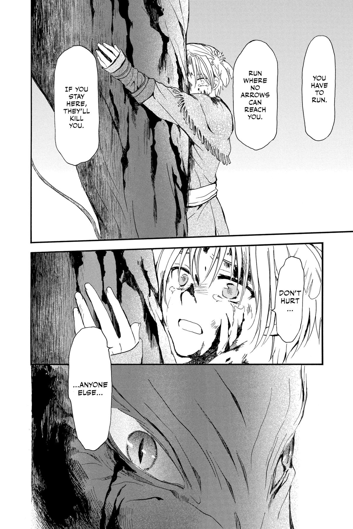 Yona of the Dawn Chapter 250 - Page 12