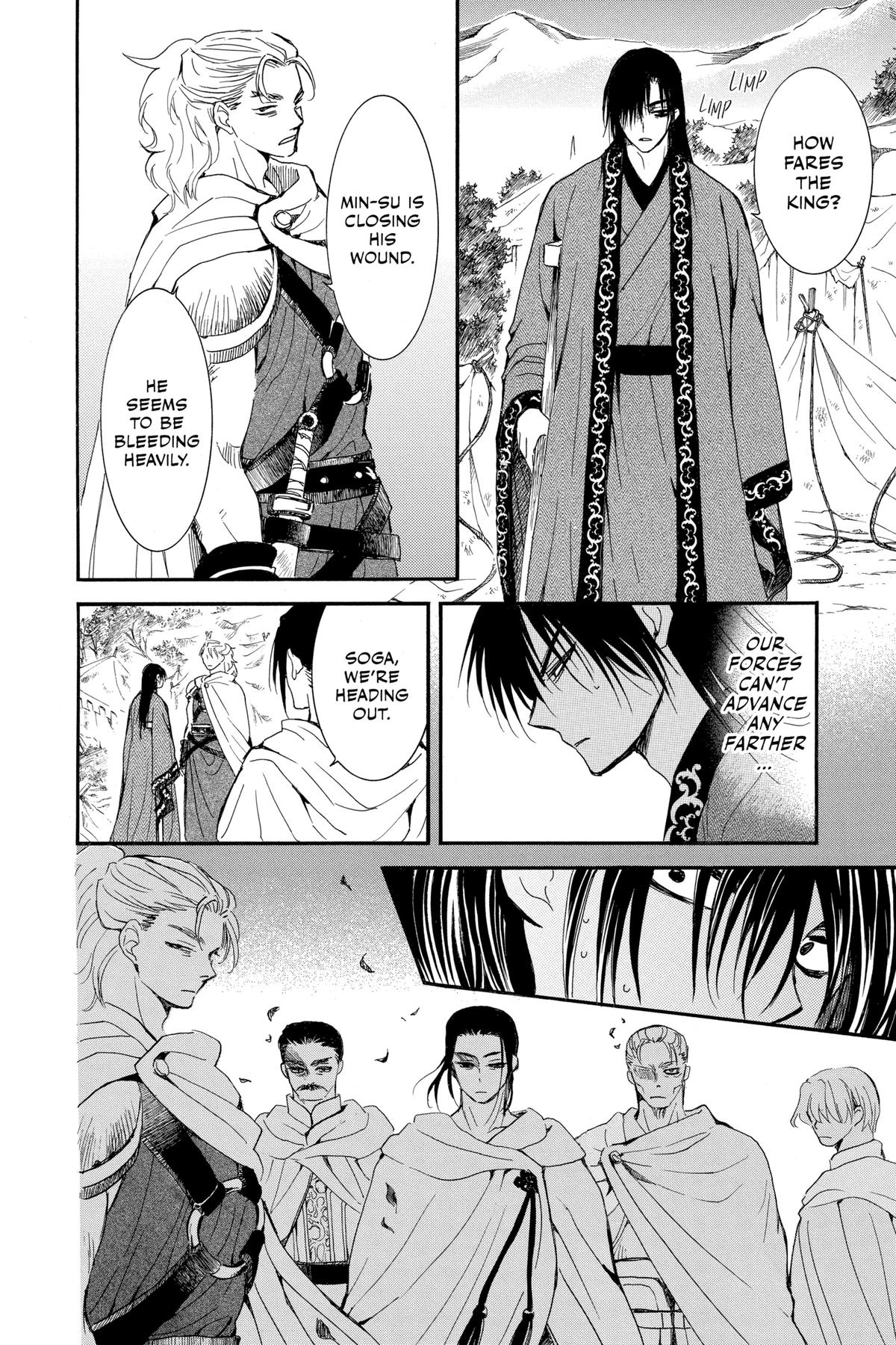 Yona of the Dawn Chapter 251 - Page 6