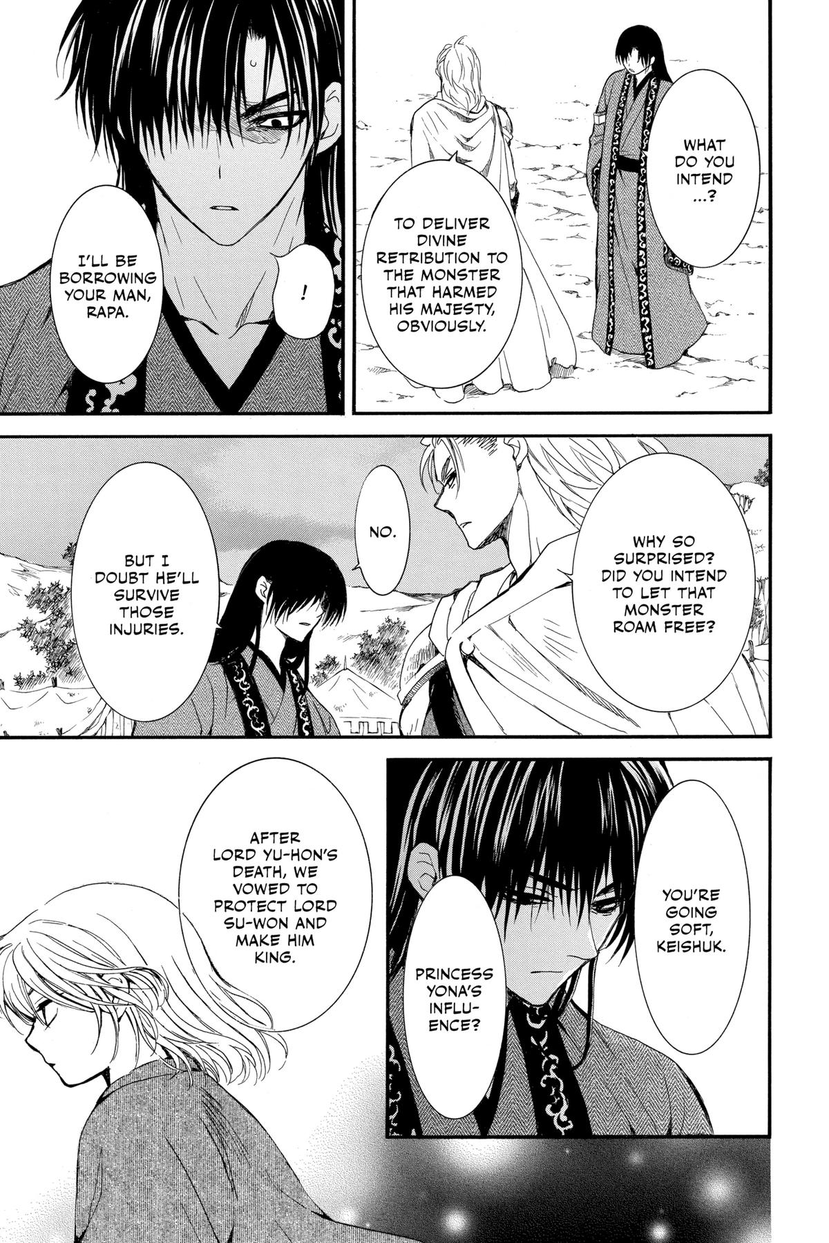 Yona of the Dawn Chapter 251 - Page 7
