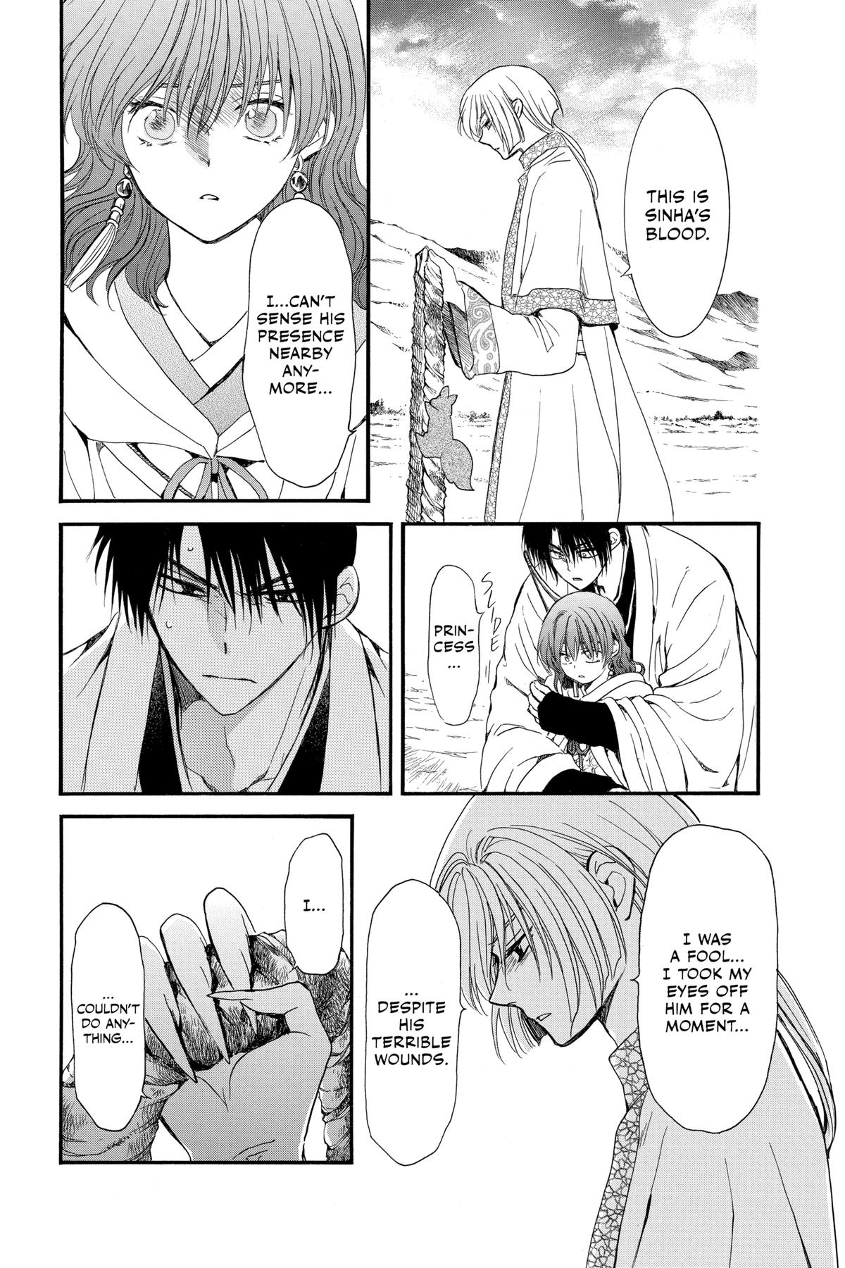 Yona of the Dawn Chapter 251 - Page 11