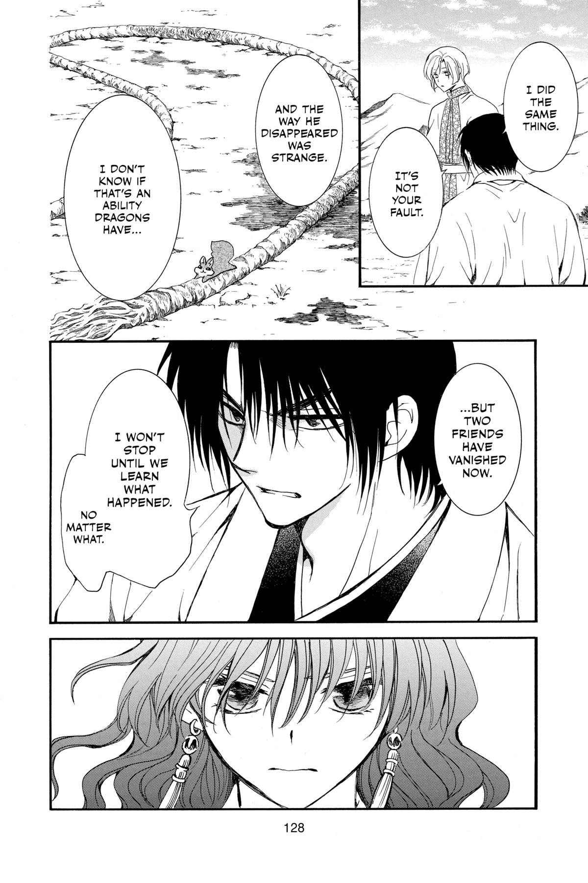 Yona of the Dawn Chapter 251 - Page 12