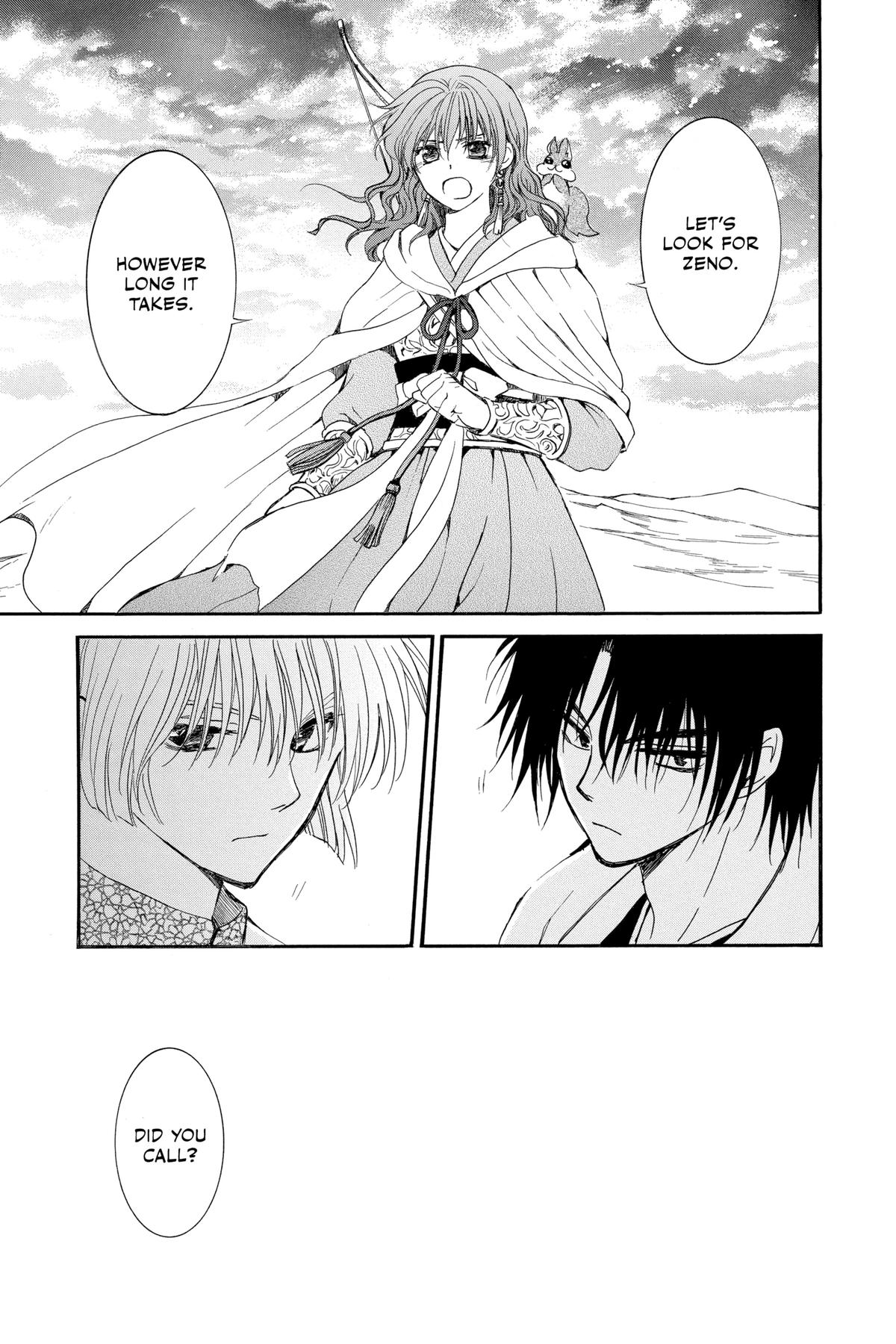 Yona of the Dawn Chapter 251 - Page 13