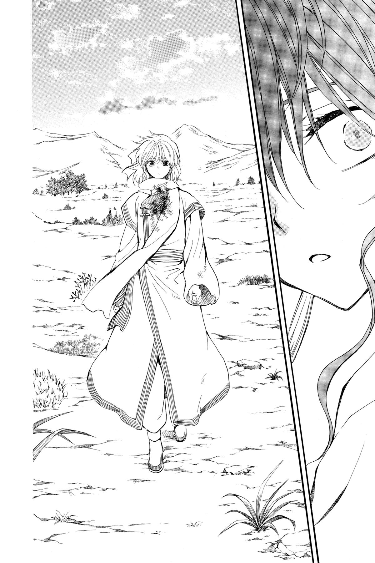 Yona of the Dawn Chapter 251 - Page 14