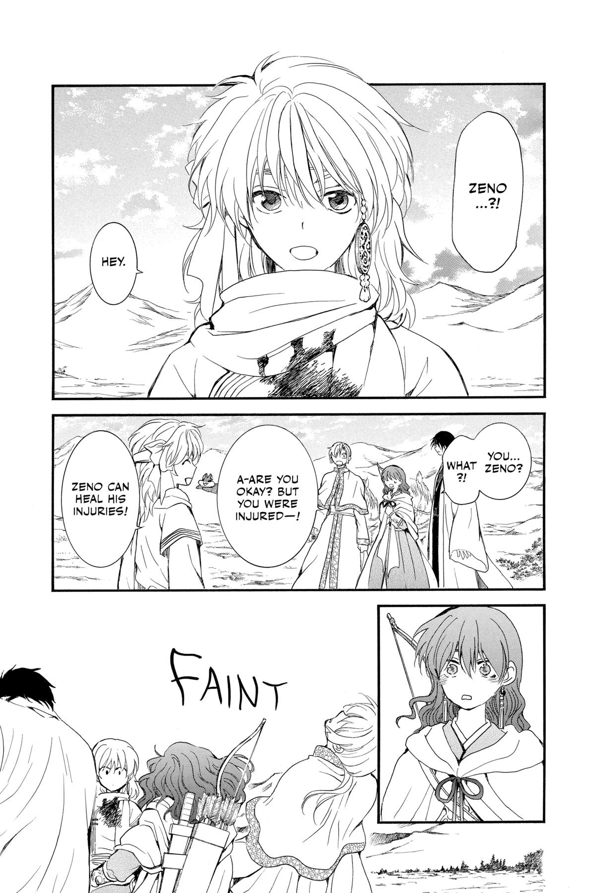 Yona of the Dawn Chapter 251 - Page 15