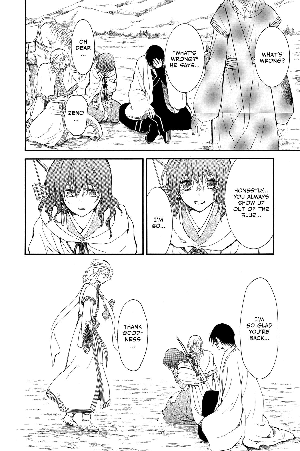 Yona of the Dawn Chapter 251 - Page 16