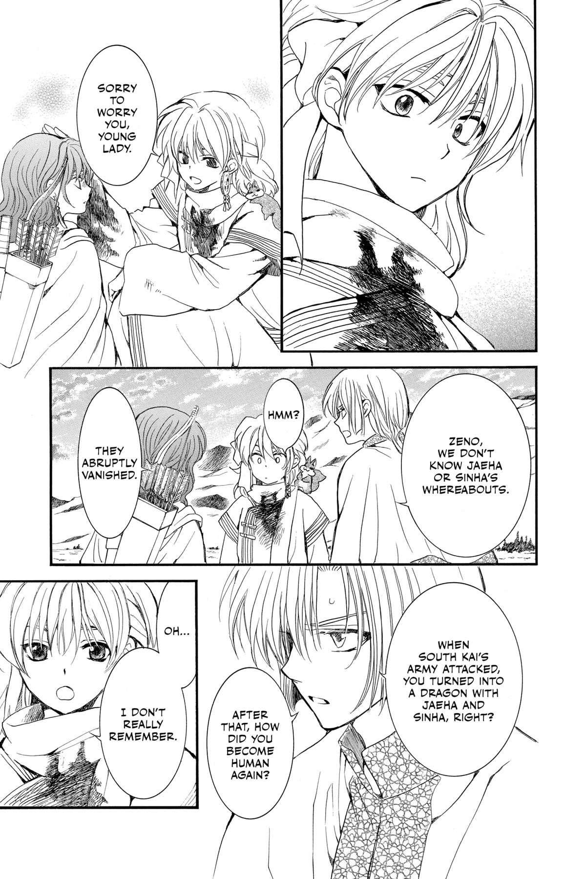 Yona of the Dawn Chapter 251 - Page 17