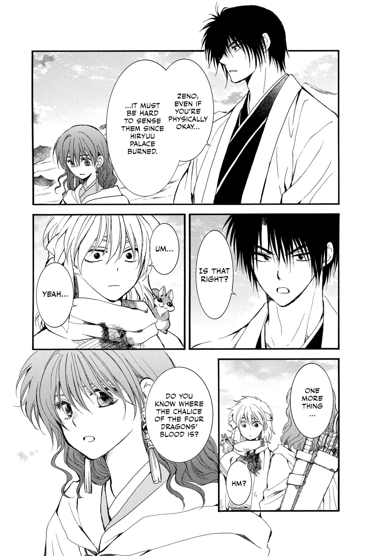 Yona of the Dawn Chapter 251 - Page 19