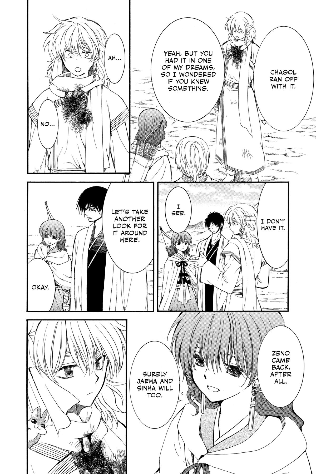 Yona of the Dawn Chapter 251 - Page 20