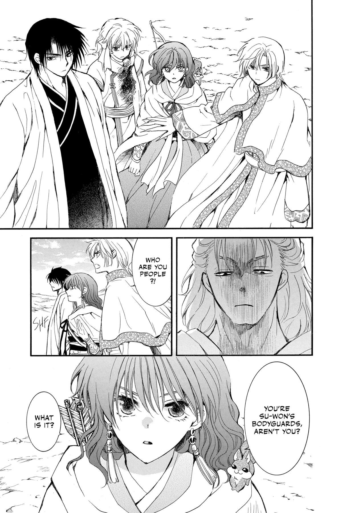 Yona of the Dawn Chapter 251 - Page 23