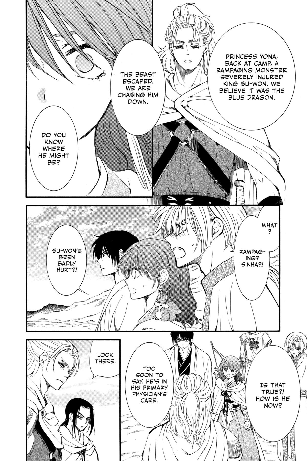 Yona of the Dawn Chapter 251 - Page 24