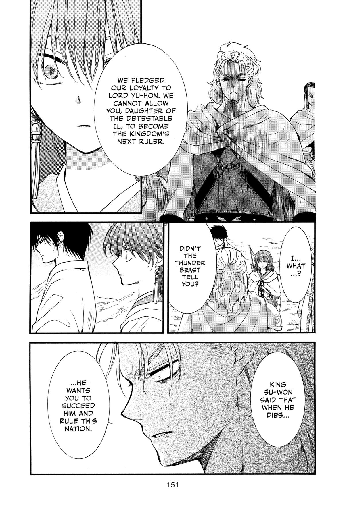 Yona of the Dawn Chapter 252 - Page 3