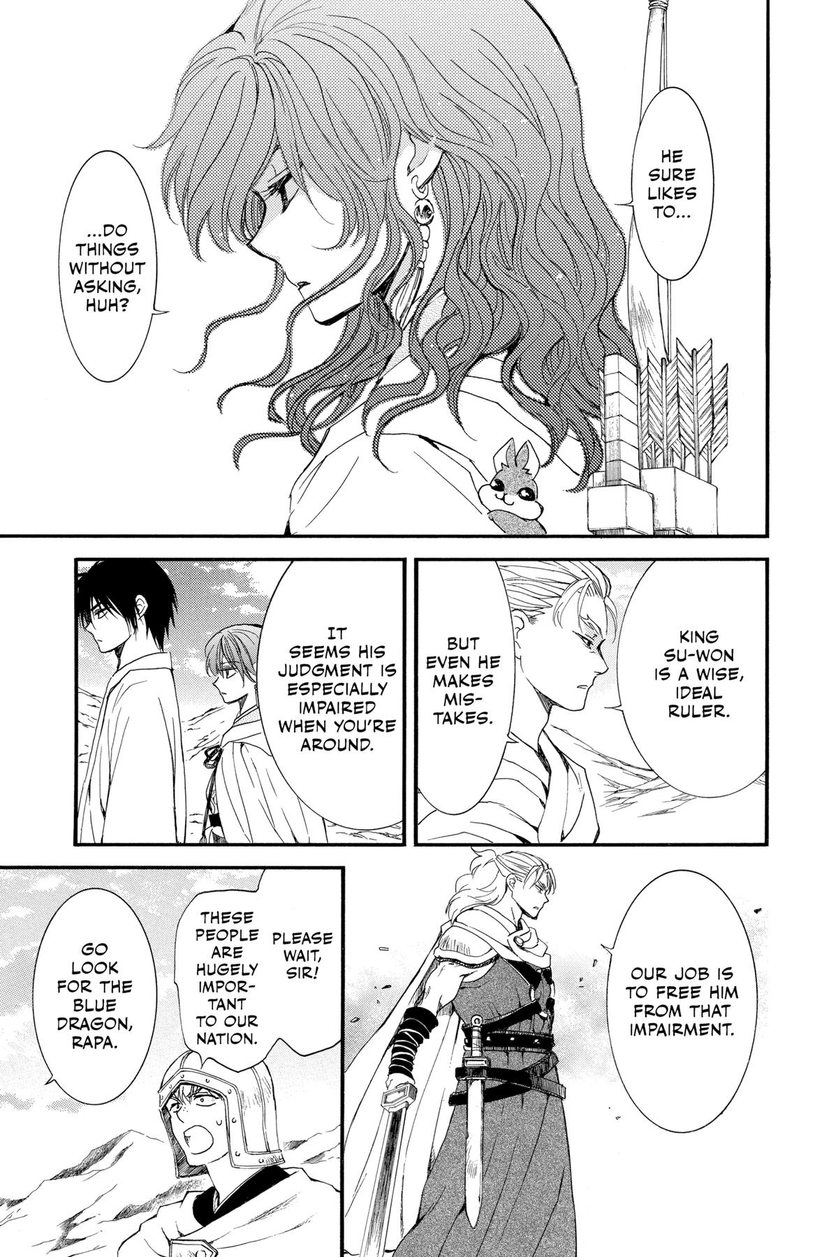 Yona of the Dawn Chapter 252 - Page 5