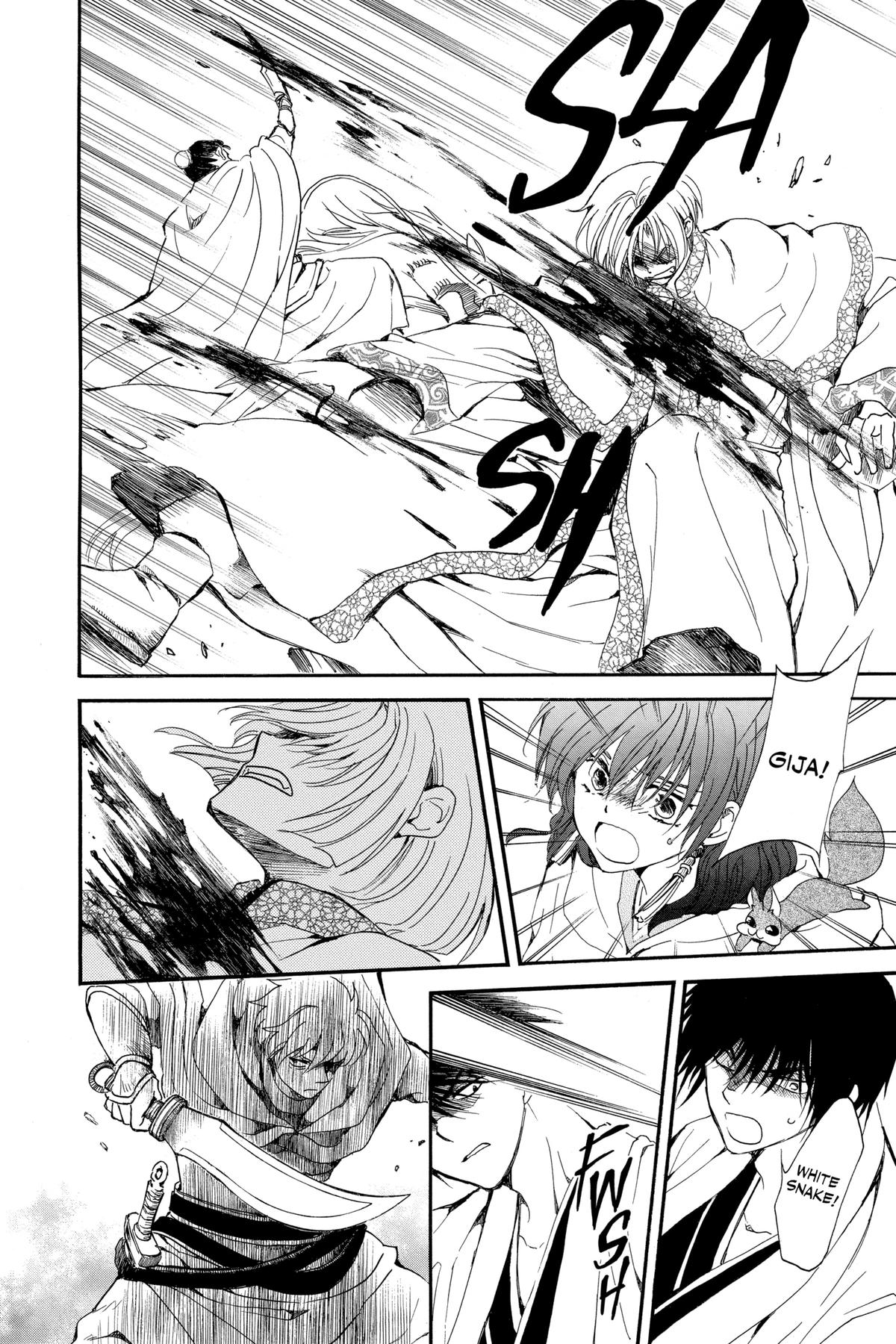 Yona of the Dawn Chapter 252 - Page 10