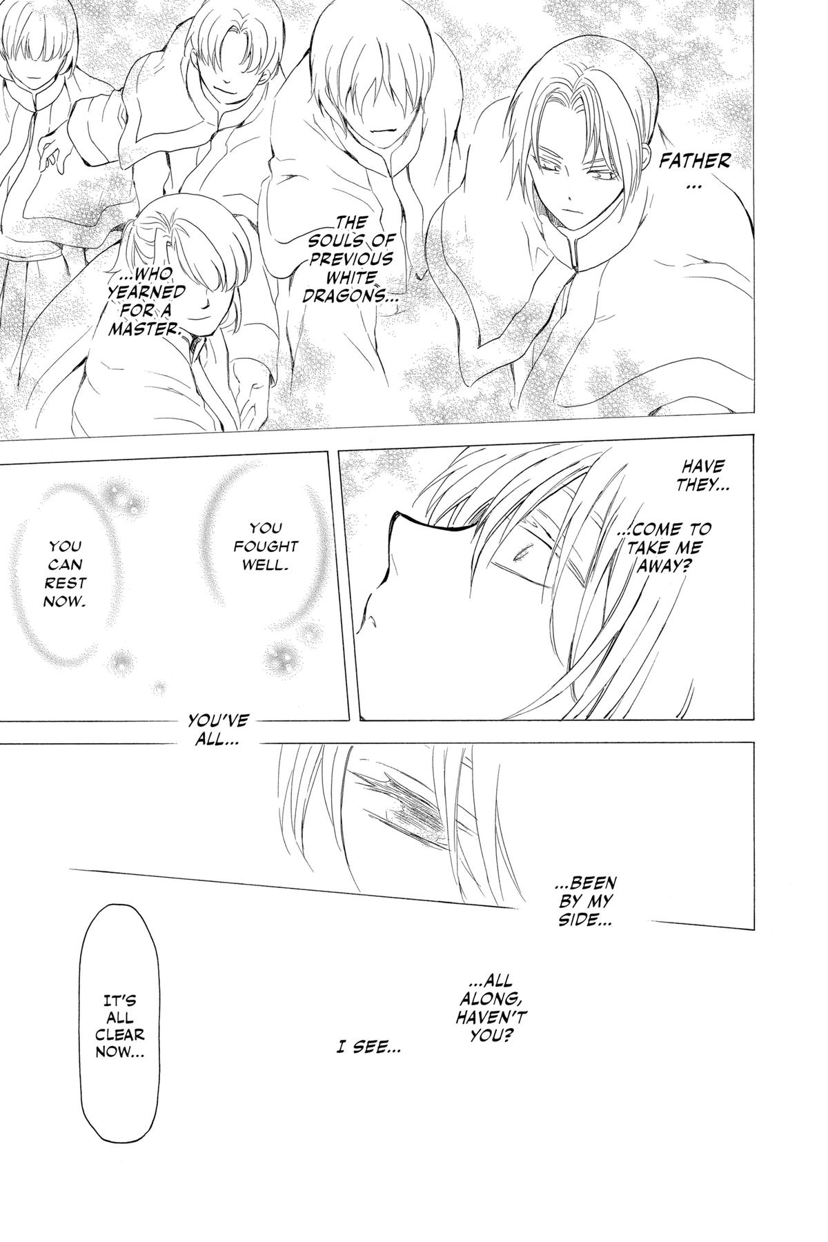 Yona of the Dawn Chapter 252 - Page 17