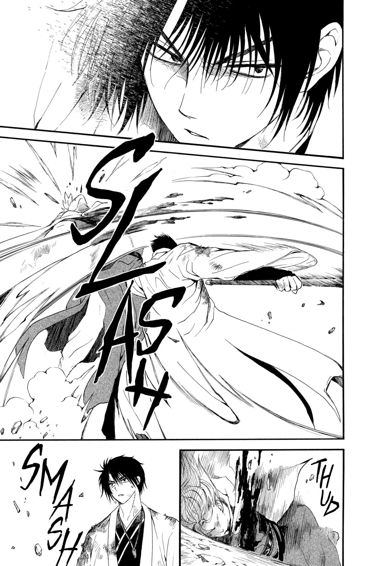 Yona of the Dawn Chapter 252 - Page 25
