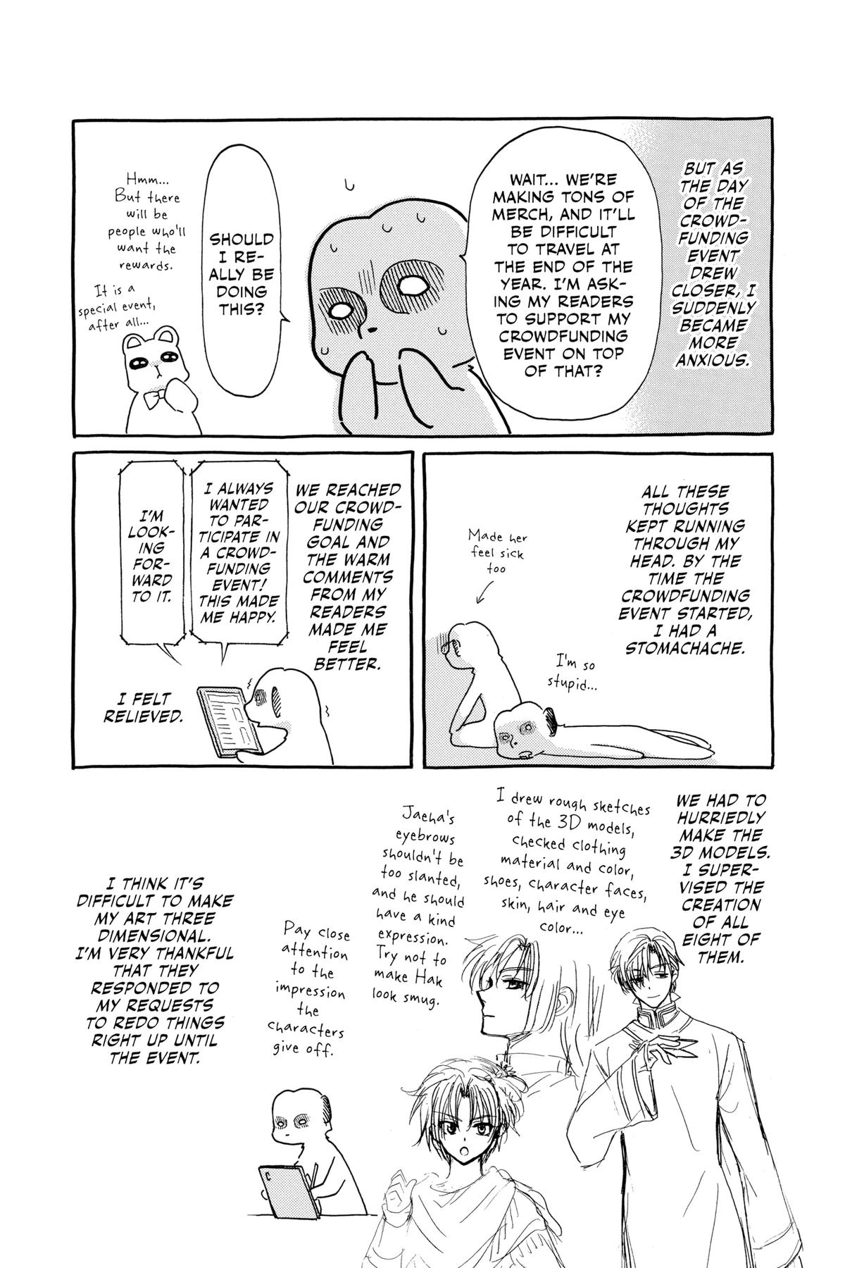 Yona of the Dawn Chapter 252 - Page 36
